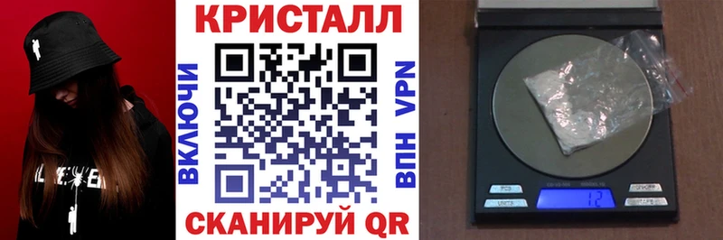 где купить наркоту  Стерлитамак  АМФ 98% 