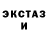 MDMA VHQ Black Thunders