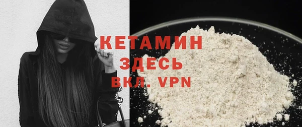 прущая мука Магадан