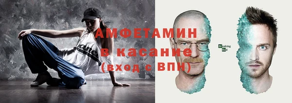 кокаин перу Майский