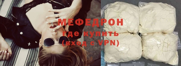 прущая мука Магадан