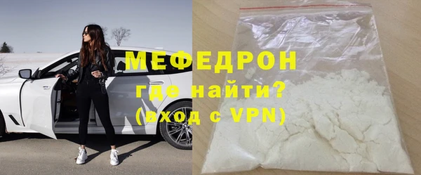 прущая мука Магадан