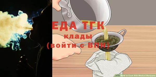кокаин перу Майский