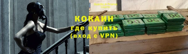 a pvp Мегион