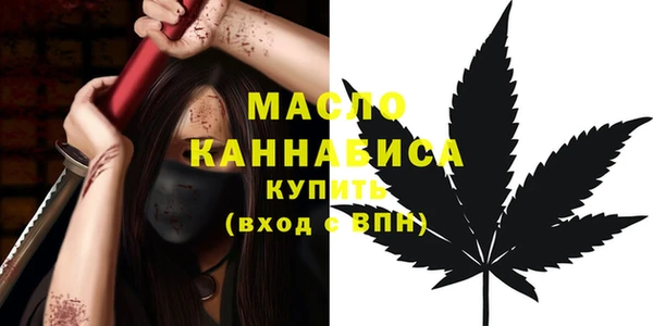 кокаин перу Майский