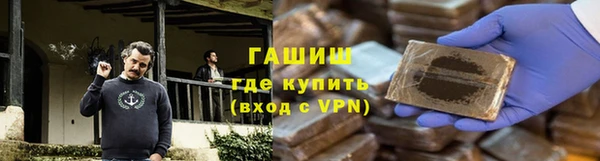 прущая мука Магадан