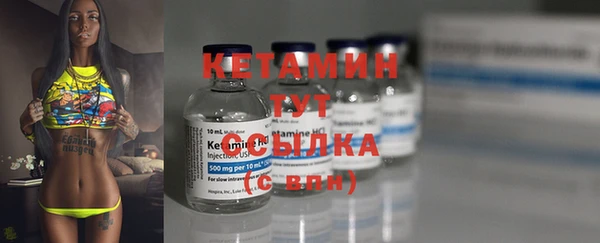 кокаин перу Майский