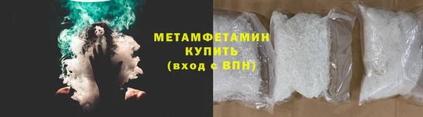 прущая мука Магадан