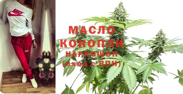прущая мука Магадан