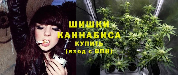 прущая мука Магадан
