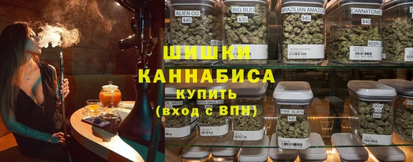 кокаин перу Майский