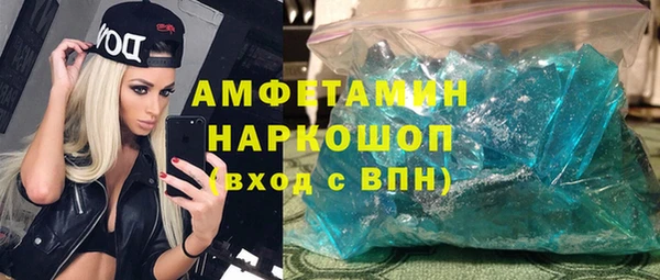 кокаин перу Майский
