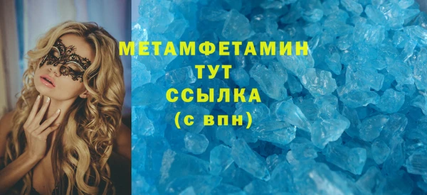 прущая мука Магадан