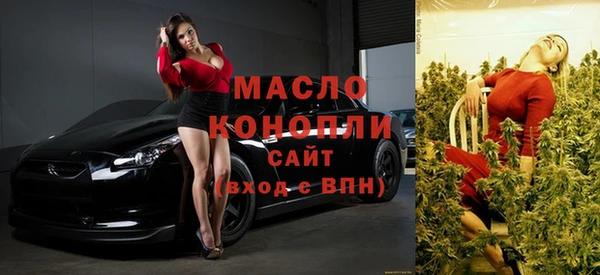 кокаин перу Майский
