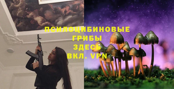 кокаин перу Майский