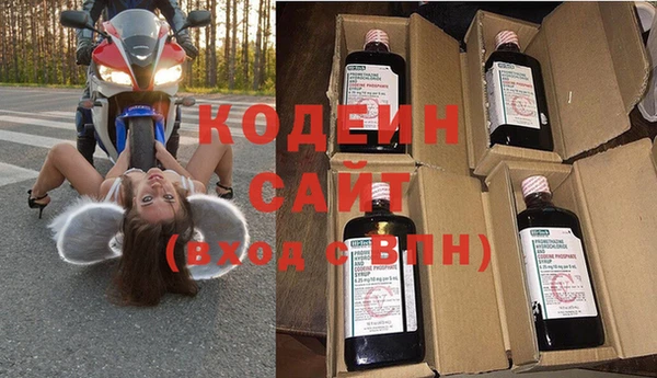 кокаин перу Майский