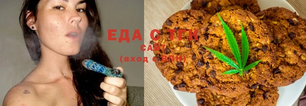 прущая мука Магадан