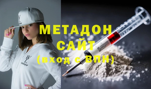 кокаин перу Майский