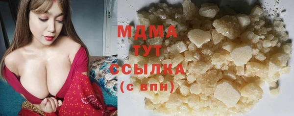 прущая мука Магадан