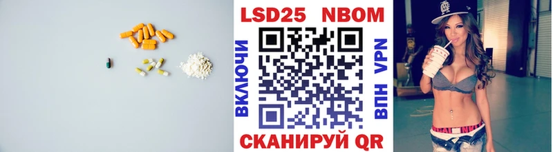 ОМГ ОМГ зеркало  Стерлитамак  LSD-25 экстази ecstasy 